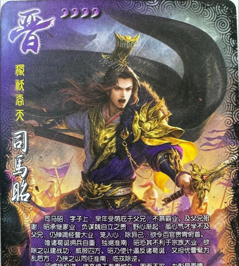 三国杀付费游戏的优势是什么？  第3张