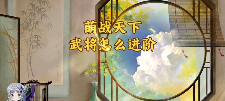 万象经验武将的特殊能力是什么？  第3张