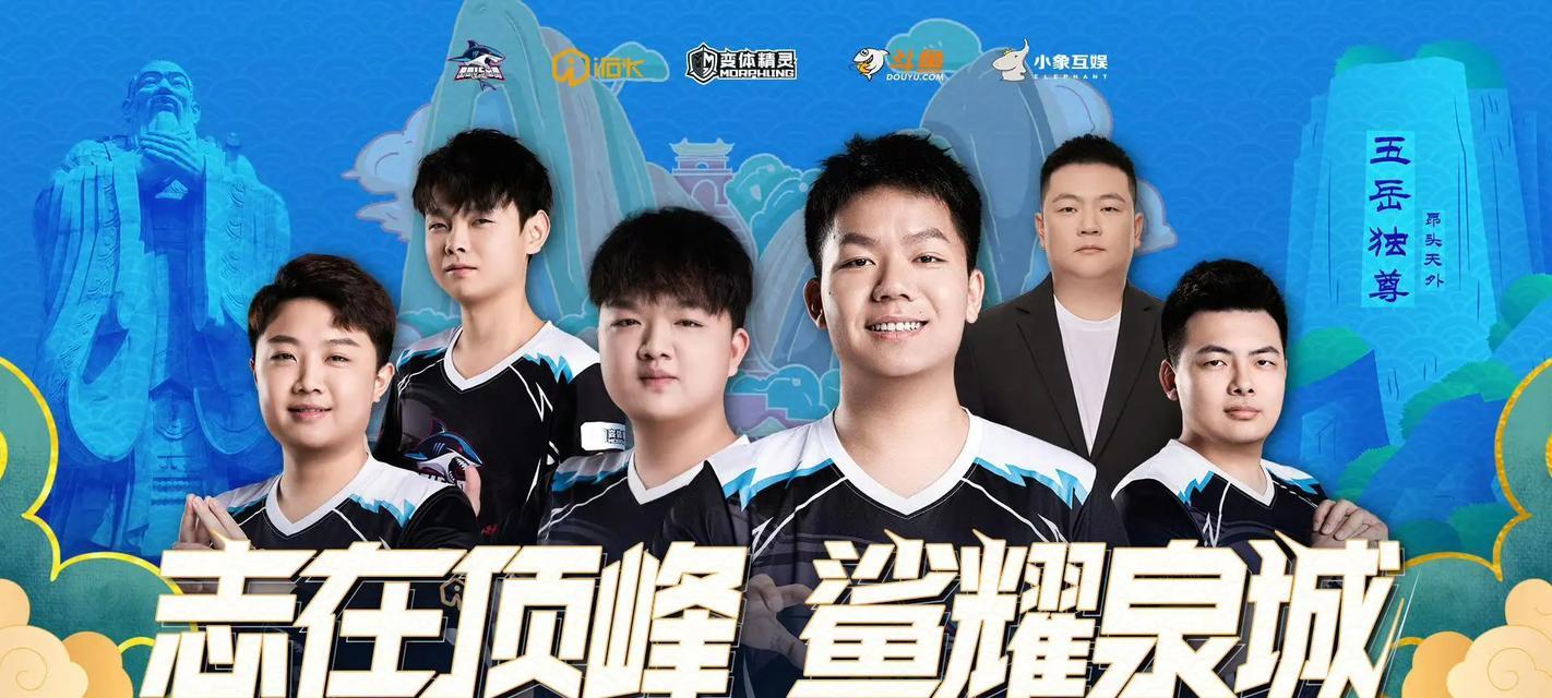 cf白鲨一年赚多少钱？白鲨战队的盈利模式是什么？  第1张
