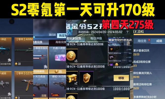 dnf在线客服qq如何联系？  第1张