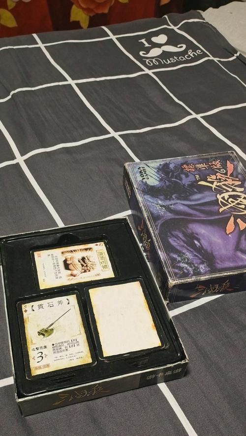 三国杀以前的盒子精品有哪些？如何获取以前的盒子精品？  第2张