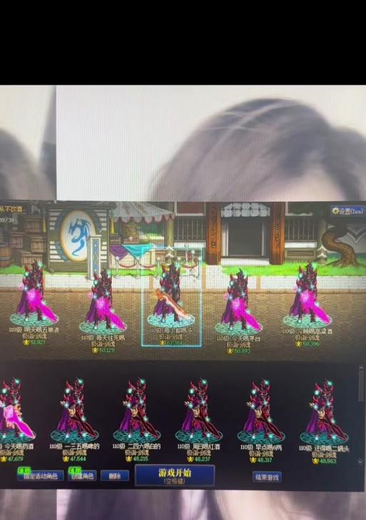 地下城中如何将属性传给队友？属性传递的条件和方法是什么？  第2张