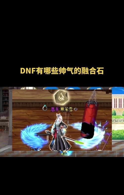 原神地下城玩法技巧有哪些？如何成为地下城高手？  第3张