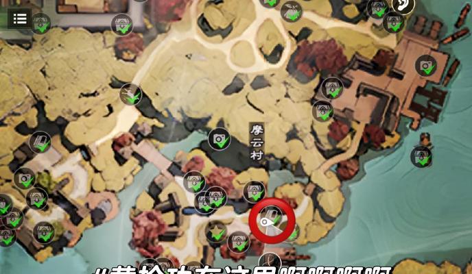 原始山丘地下城的隐藏入口在哪里？  第2张