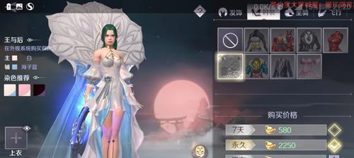 完美世界手游星蕴灵石获取途径有哪些？  第1张