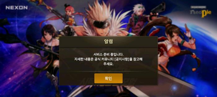 cf韩服登录问题的解决方法是什么？  第1张
