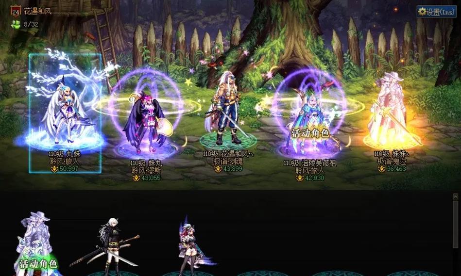 dnf尊10的含义是什么？  第3张