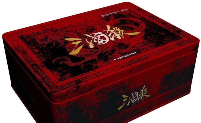 三国杀红色铁盒应该装备哪些武器？  第2张