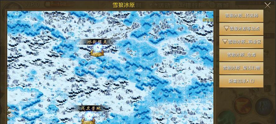 魔域手游升级卡漏洞的处理方法是什么？  第2张