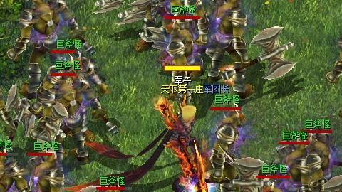 魔域纪念册使用方法是什么？如何激活特殊效果？  第2张