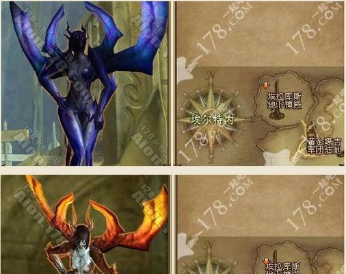 魔域魔怪追缴令任务如何进入？任务流程是怎样的？  第3张