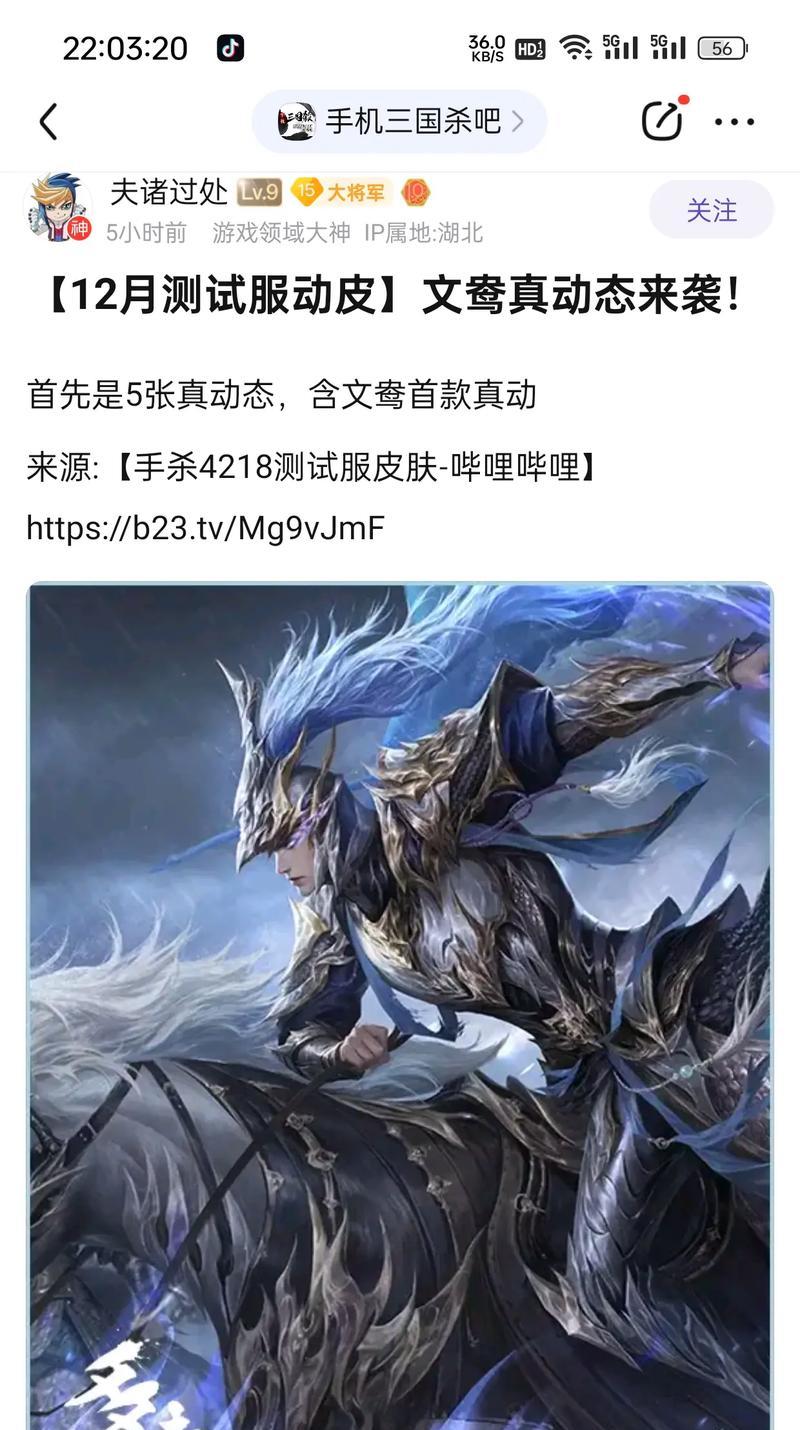 文鸯双形态持续时间是多久？  第2张
