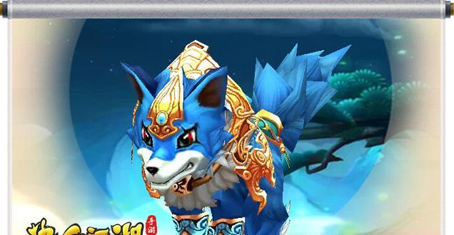 热血江湖海盗服的玩法指南是什么？  第2张