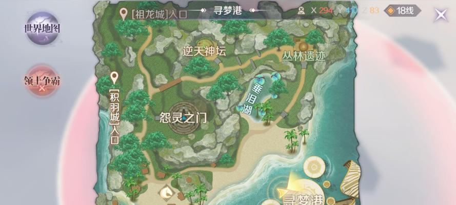 完美世界中火皇10号的打法是什么？  第3张