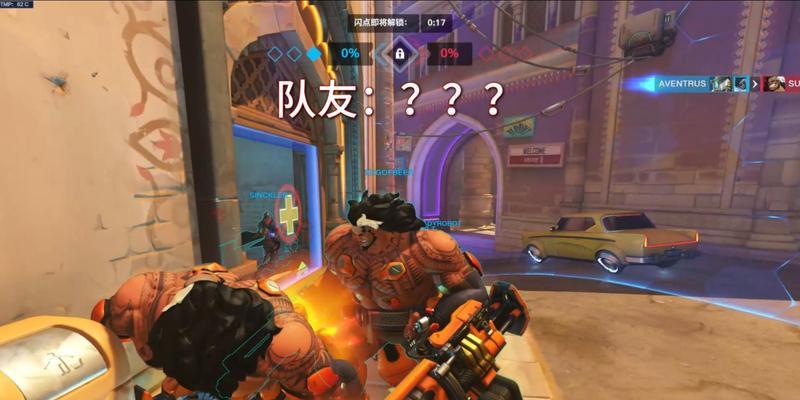 守望先锋怎么和朋友打球？有哪些模式？  第2张