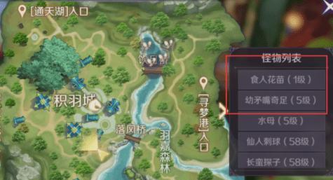 完美世界cs绿色账号是什么意思？如何获取？  第3张