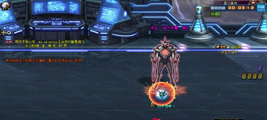 剑魂雷达戒指无法使用的原因是什么？如何修复？  第3张