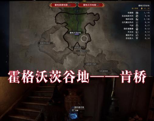 幻兽扒炉地下城中隐藏了哪些秘密？如何探索？  第1张
