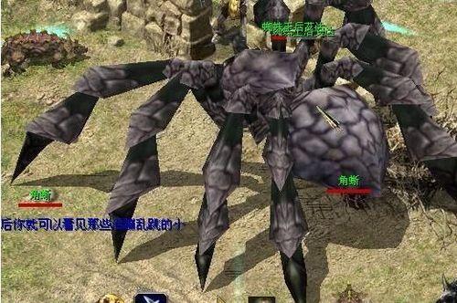 魔域连斩快捷键设置方法是什么？如何快速激活连斩技能？  第1张