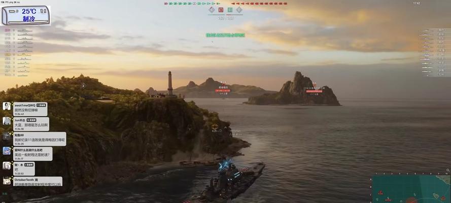 战舰世界筑摩怎么获得？  第2张