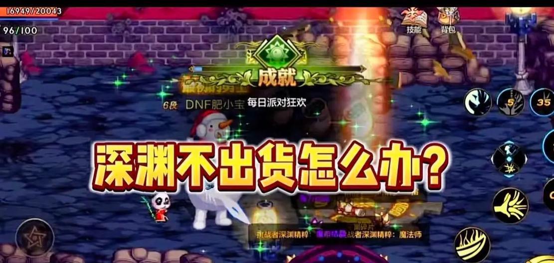 cf爆卡概率的提升方法是什么？提升后的影响如何？  第2张