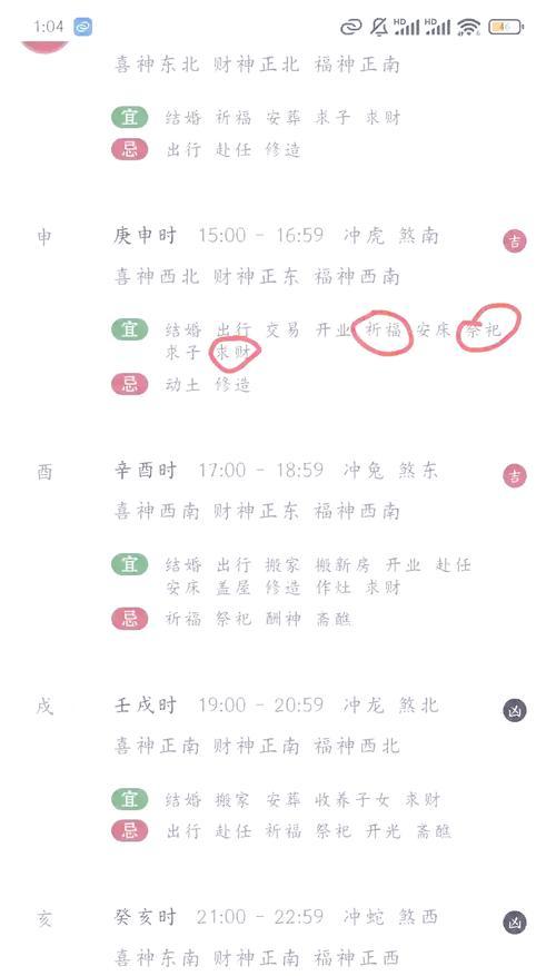 cf爆卡概率的提升方法是什么？提升后的影响如何？  第1张