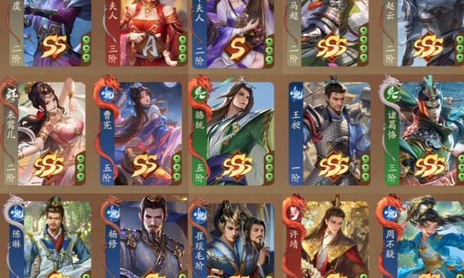 三国杀三折规律是什么？如何利用它获得优势？  第1张