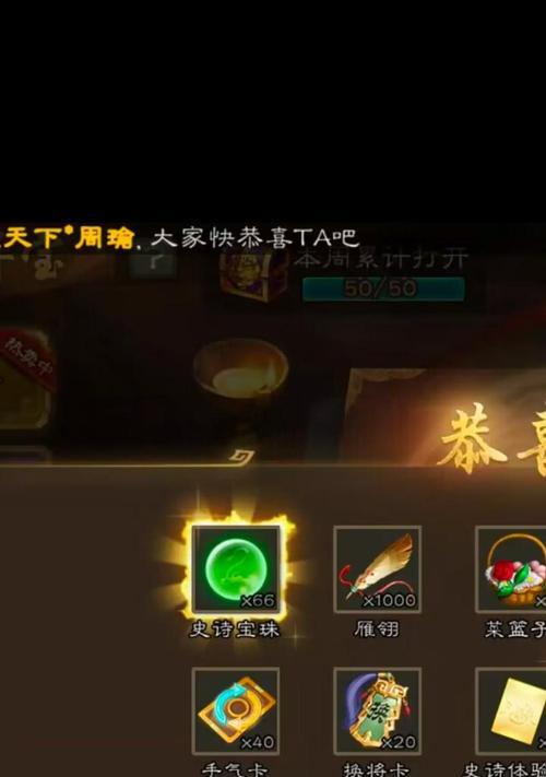 DNF兑换券使用夹子的方法是什么？  第2张