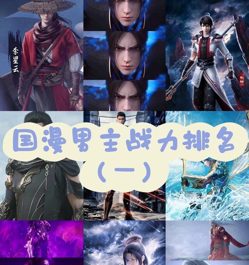 完美世界公司的研发实力如何？有哪些成就？  第3张