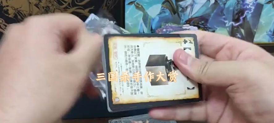 三国杀饺子的制作材料有哪些？如何正确选择饺子材料？  第2张