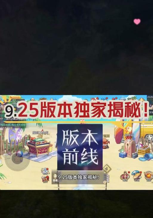 地下城范哲利斯的通关方法是什么？有哪些难点？  第1张