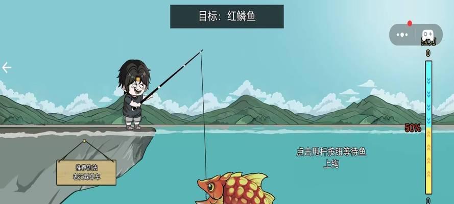 dnf钓鱼技能快速升级技巧？如何提高钓鱼等级？  第1张
