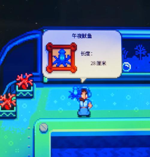 dnf钓鱼技能快速升级技巧？如何提高钓鱼等级？  第3张