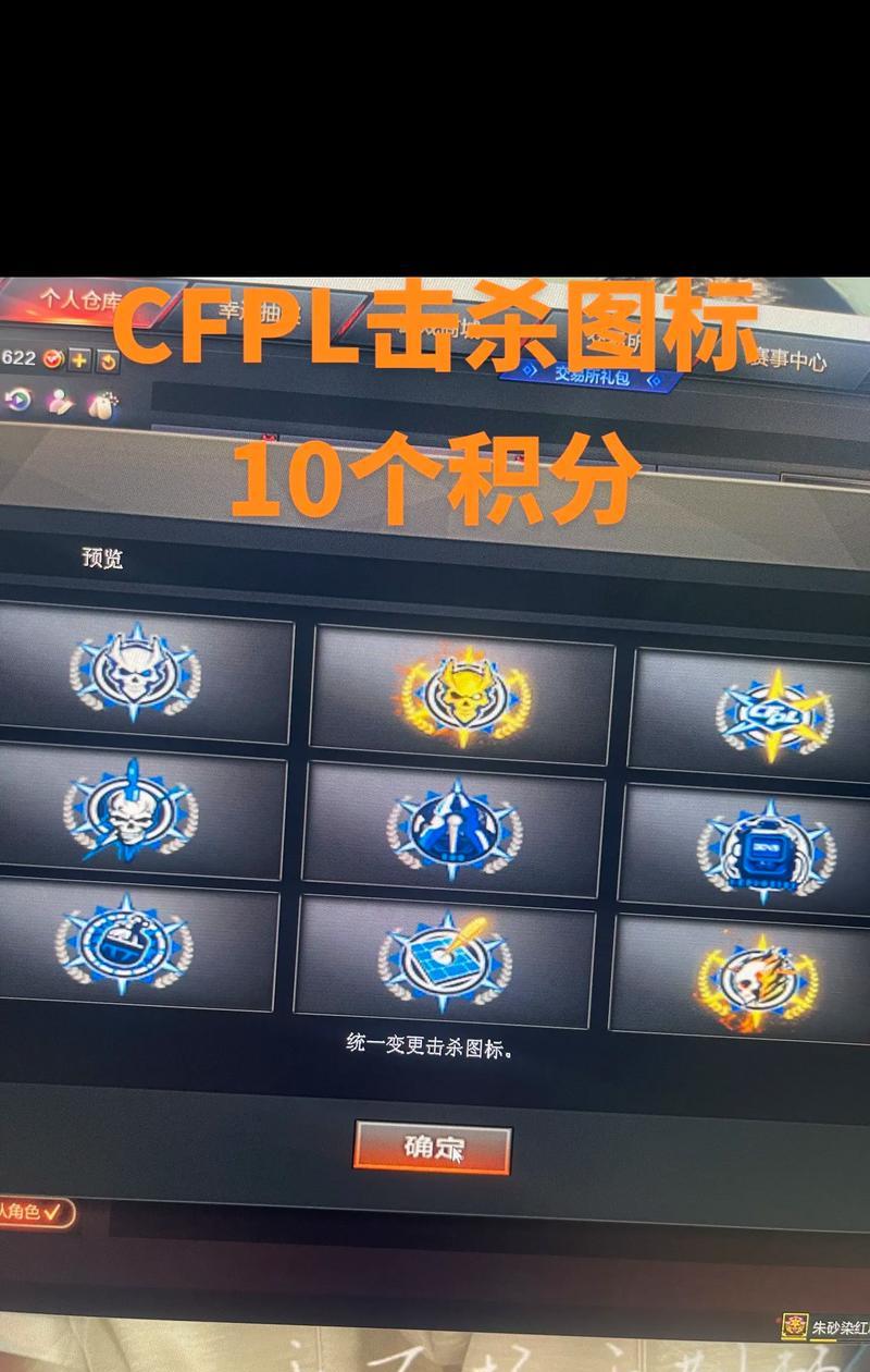 cf念旧场均击杀数是多少？念旧的击杀技巧有哪些？  第3张