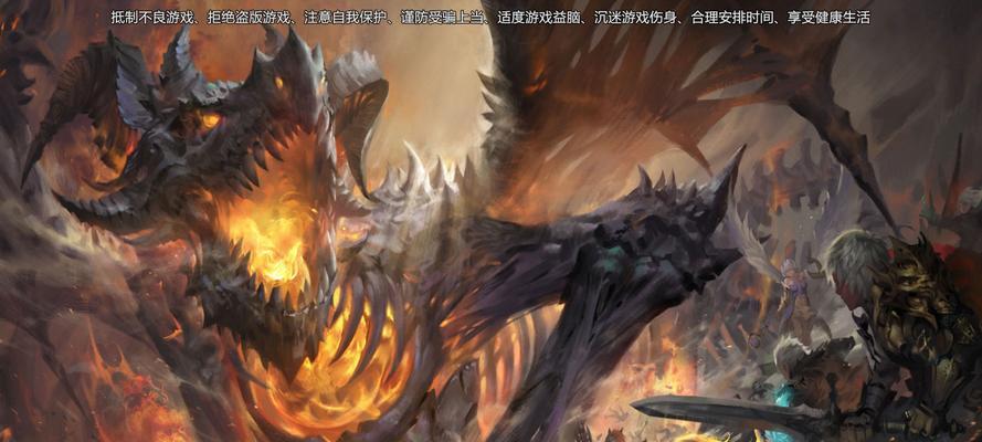 魔域手游坐骑狮子兽的表现如何？狮子兽有哪些特点？  第3张