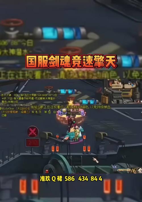 剑魂单人擎天打怪的快速方法是什么？如何提高打怪效率？  第2张