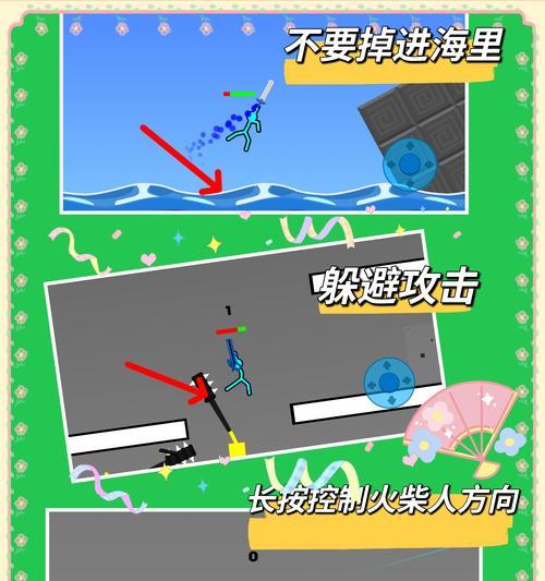 地下城怎么跳上机器人？操作技巧有哪些？  第3张