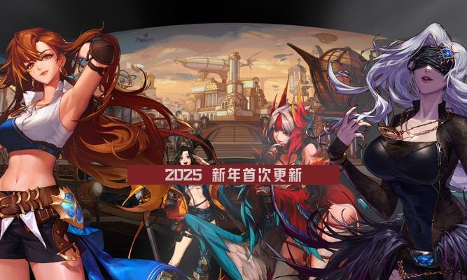 地下城如何加入有名工会？加入工会的条件是什么？  第2张
