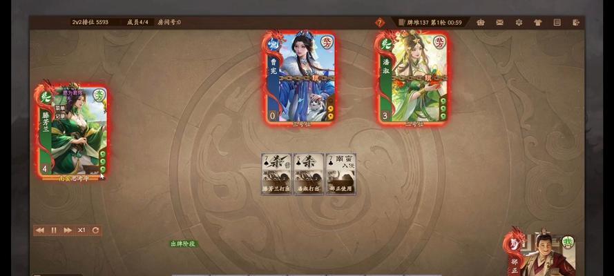 三国杀绿胖子的使用技巧有哪些？  第2张