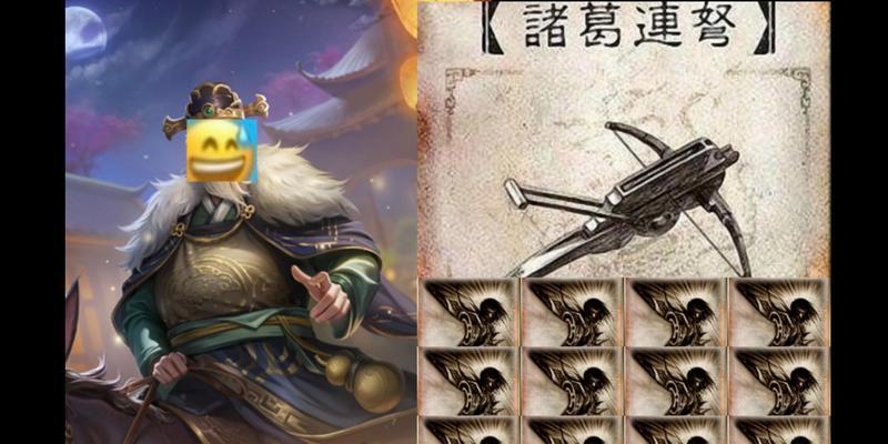 三国杀ol吕伯奢的技能如何使用？吕伯奢在游戏中的作用是什么？  第2张