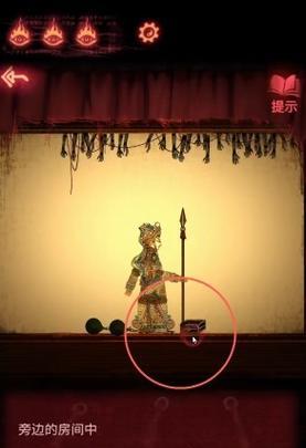 三国杀琳琅奇境章节怎么解释？各章节内容要点是什么？  第3张