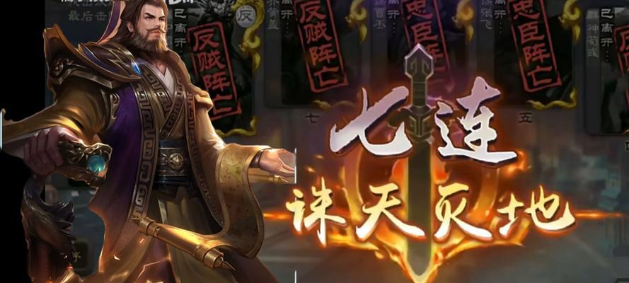 三国杀为何缺少刘彻武将？未来有可能加入吗？  第1张
