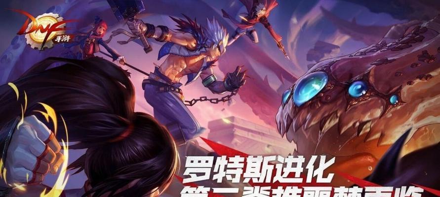 地下城升级到3.4级需要多少经验？有哪些快速升级的方法？  第2张