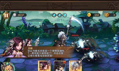 完美世界僵尸感染模式无法进入的原因是什么？解决方法有哪些？  第2张