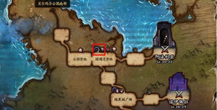 地下城红字更改方法是什么？需要哪些材料和步骤？  第2张