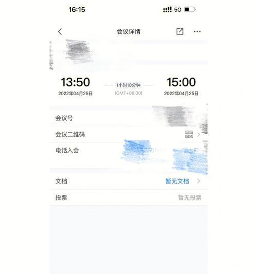 cf手游荣誉分每日恢复上限是多少？如何最大化恢复？  第1张