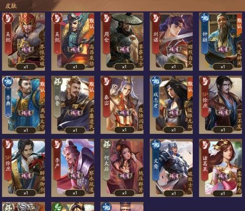 三国杀中氪金武将的优先级如何？氪金武将有哪些？  第2张