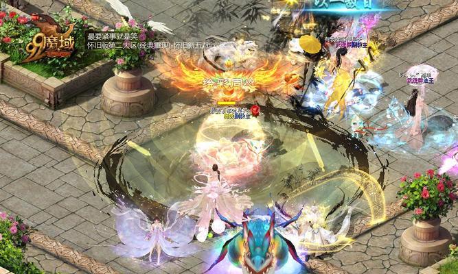 魔域中李白坐骑鸟获取方法是什么？  第1张