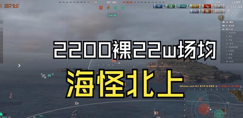 战舰世界五折活动为何缺失？五折活动何时回归？  第1张