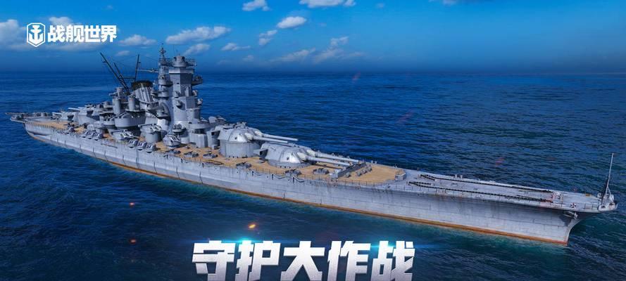 战舰世界五折活动为何缺失？五折活动何时回归？  第3张